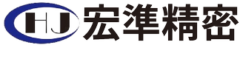 宏準精密有限公司
